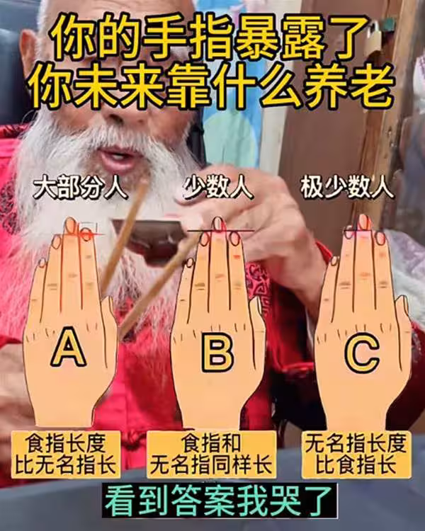 /www/bananadaily.net/web/images/image/2281/22812780.avif