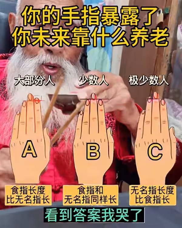 /www/bananadaily.net/web/images/image/2281/22812783.avif