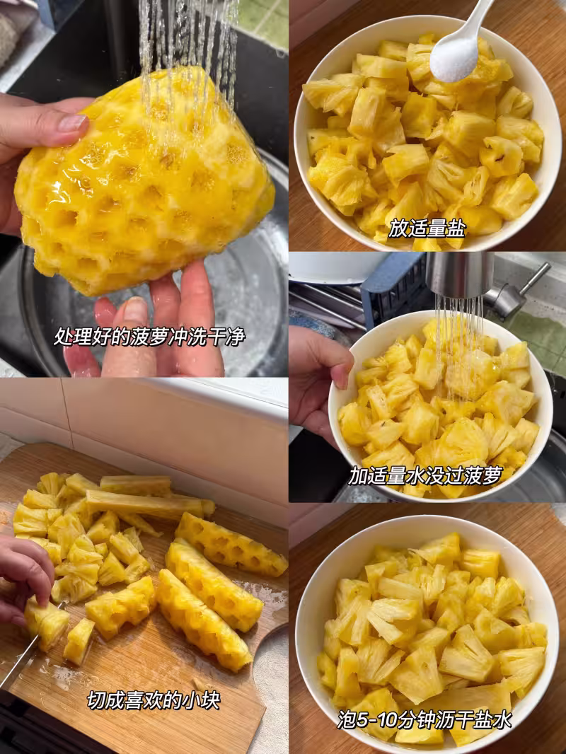 /www/bananadaily.net/web/images/image/2281/22814080.avif