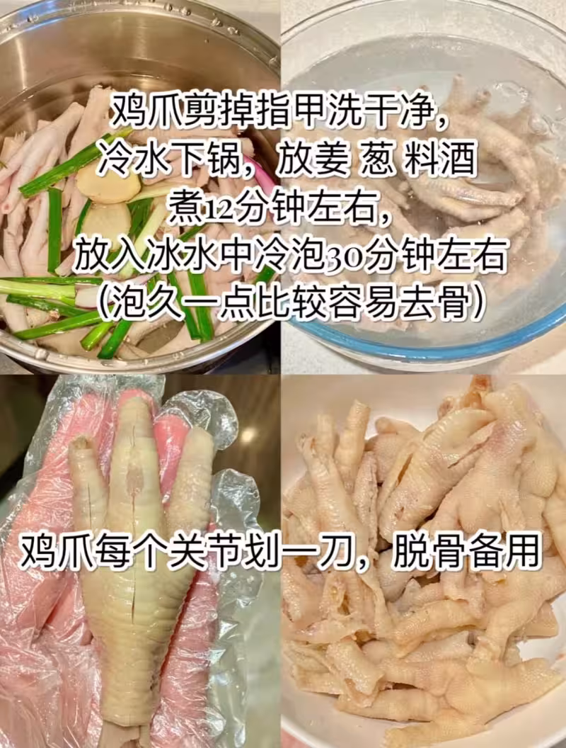 /www/bananadaily.net/web/images/image/2281/22814088.avif