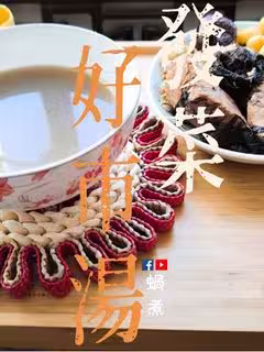/www/bananadaily.net/web/images/image/2281/22817900.avif